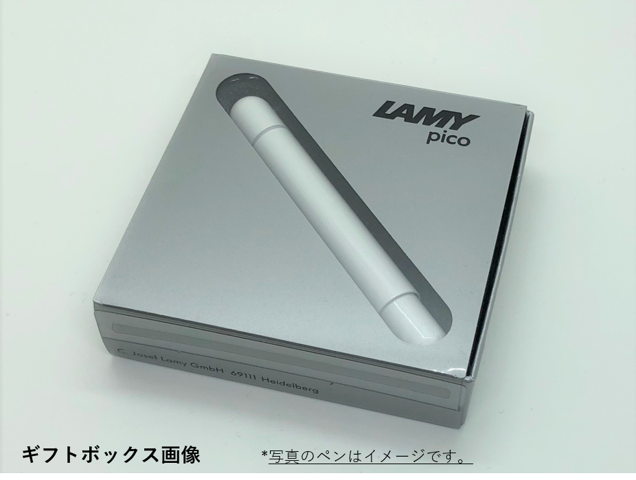 【数量限定販売】LAMY pico neon pink ボールペン