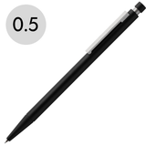 【NEW 日本限定／数量限定】LAMY cp1  ペンシル 0.5ｍｍ