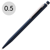 【NEW 日本限定／数量限定】LAMY cp1  ペンシル 0.5ｍｍ