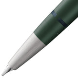 【NEW／数量限定】LAMY 2000 pine 万年筆セット