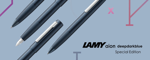 LAMY JP ラミー日本公式サイト – LamyJP